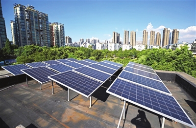 photovoltaic power plants