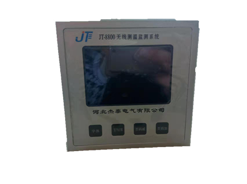 JT-8800 high voltage electrical node wireless temperature measurement system